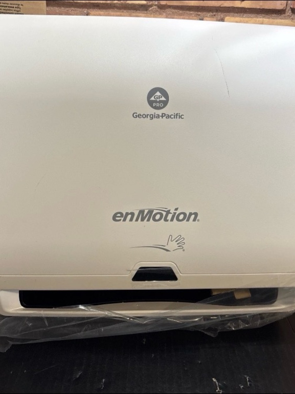 Georgia-Pacific GP PRO enMotion Automated Touchless Paper Towel Dispenser